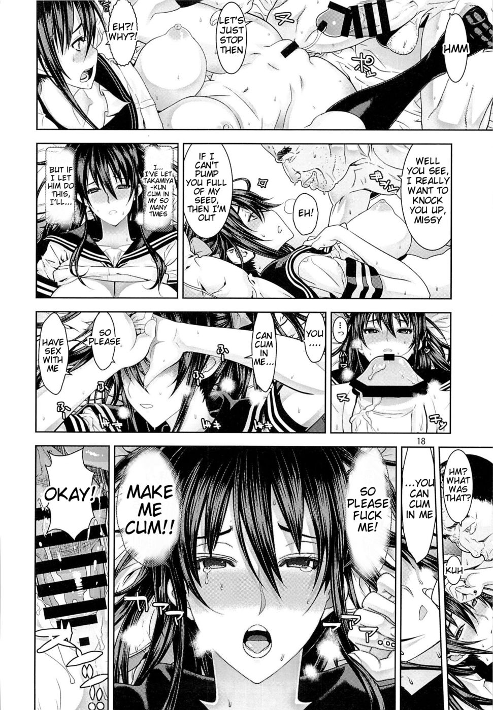 Hentai Manga Comic-Leopard Hon 21 no 2-Read-17